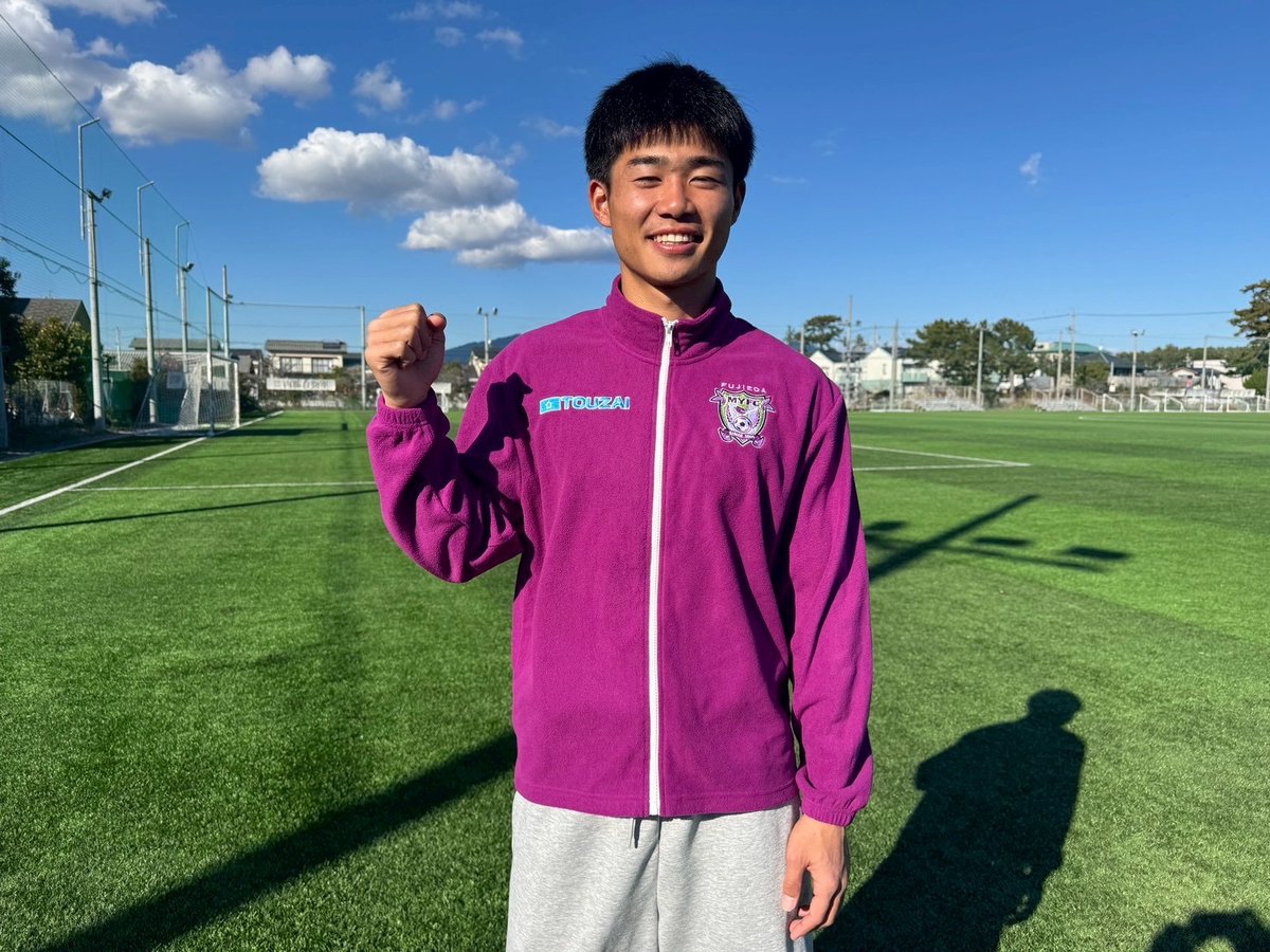 【超激レア】藤枝MYFC フリースジャケット　2セット　非売品 2/8 #FC岐阜 戦 】 👑 #東西工業 スペシャルマッチ ▽ イベント情報