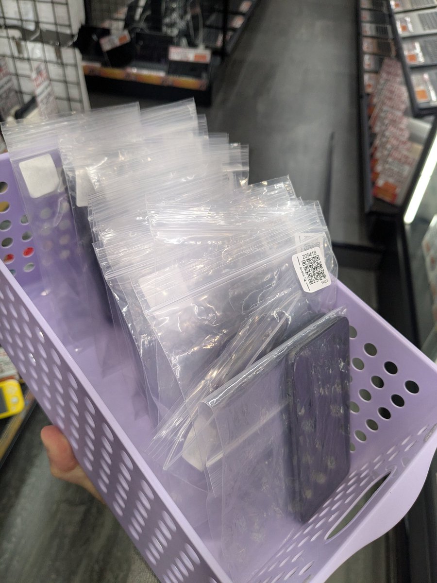 iosys_nakano's tweet image. 懐かしの〜

iPod touch第7世代 32GB 
スペースグレイ

大量に入荷しました🕺🕺✨

エモい写真も撮れちゃいます📸

#イオシス #中野 #iPod