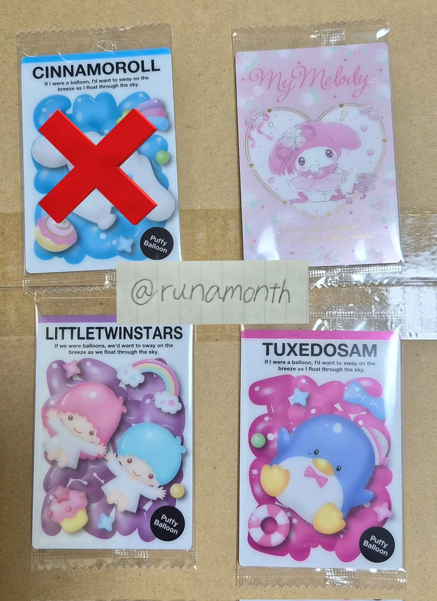 魏龍月 tweet media