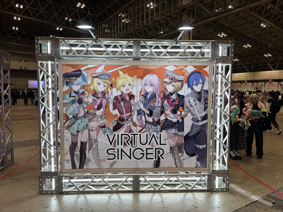 今日はセカライ5th