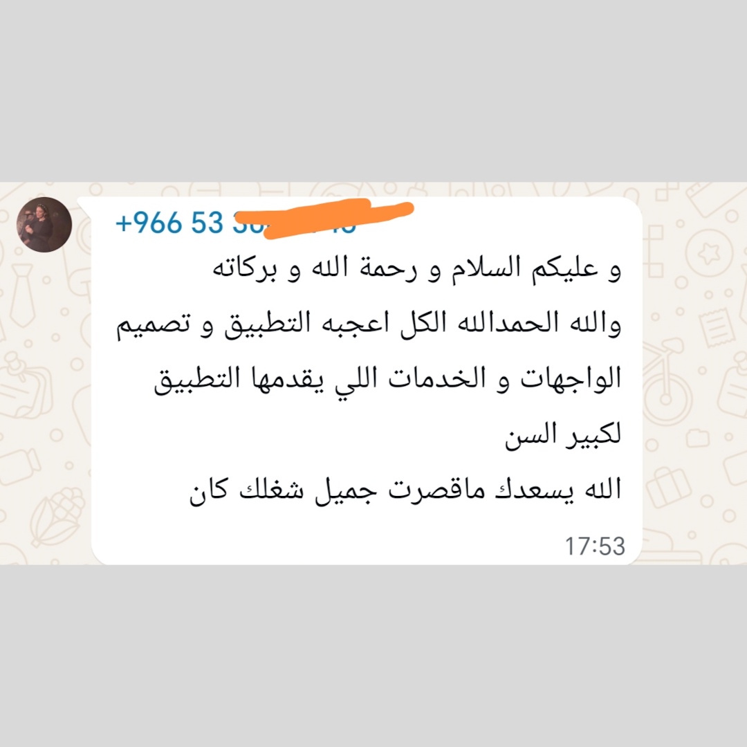 Projectsksa2013's tweet photo. خبرة تصل الى 12 سنة في مجال البرمجة وإنجاز مشاريع التخرج، مواقع ويب وتطبيقات الجوال. واتس:  00966573138753 https://t.co/x3VJDhoZ9v