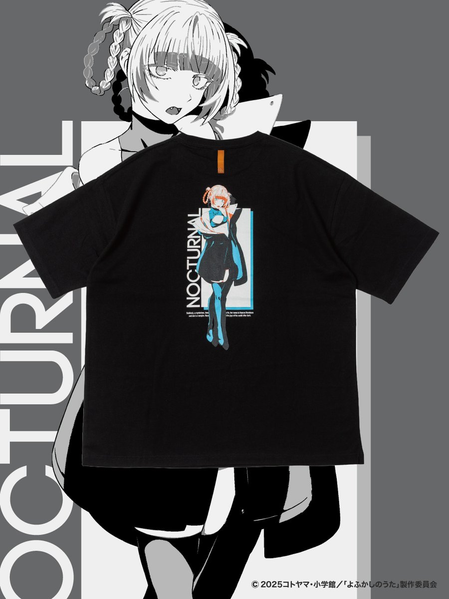 夜の静けさを纏うように立つ、七草ナズナをモチーフにしたグラフィック