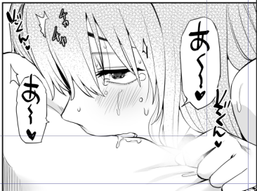 あ～～～♥
あ～～♥
新刊作業ちゅ→https://t.co/djOGpVmV57 