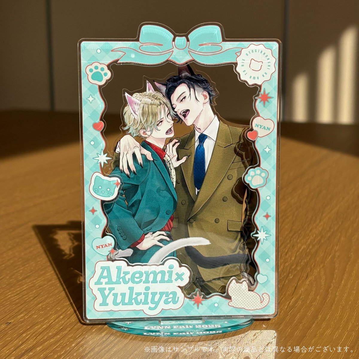 ひめ　他の方のご購入はおやめください X凍結解除に向けた対応③ ｜翼