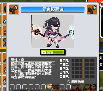 a338810lin's tweet photo. AZki的模組..🙂‍↕️

雖然倒是虛假的 可當聖母H社的問題在... https://t.co/O9wgWNfSUP