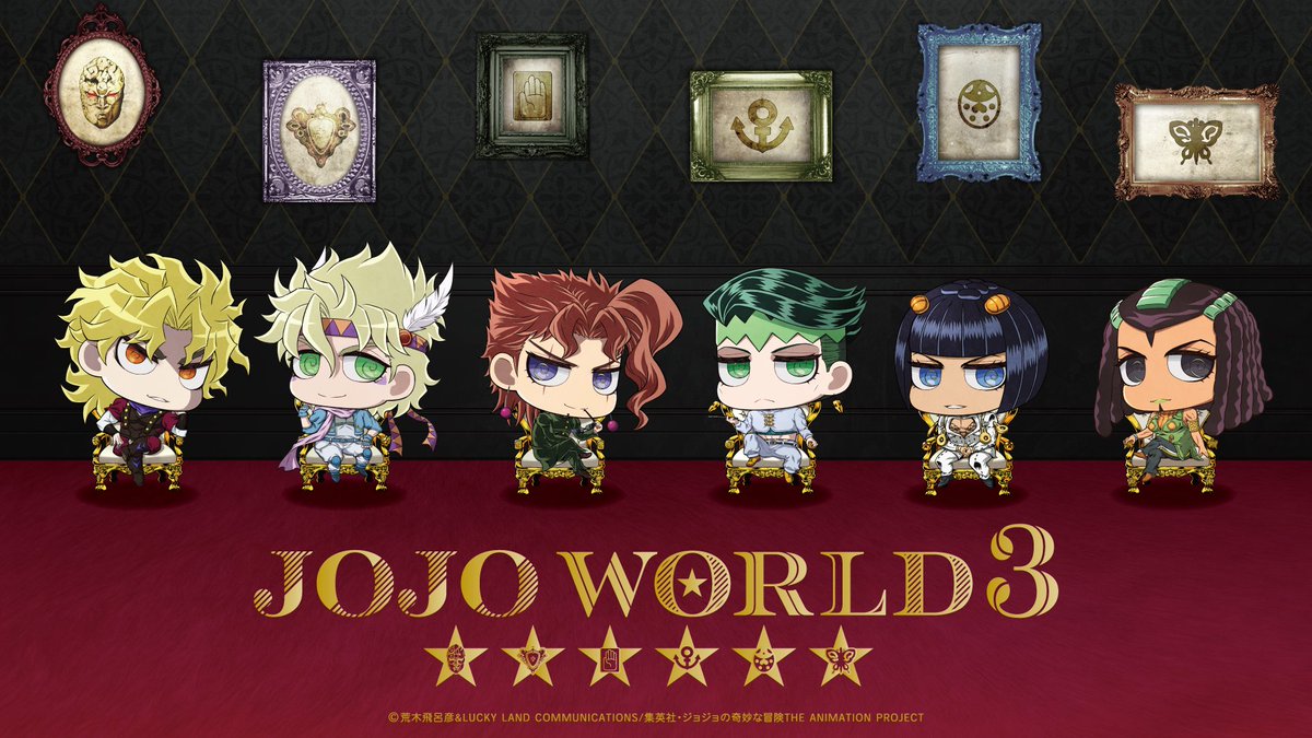 公式】JOJO WORLD(ジョジョワールド) (@JOJO_WORLD2021) / Posts / X