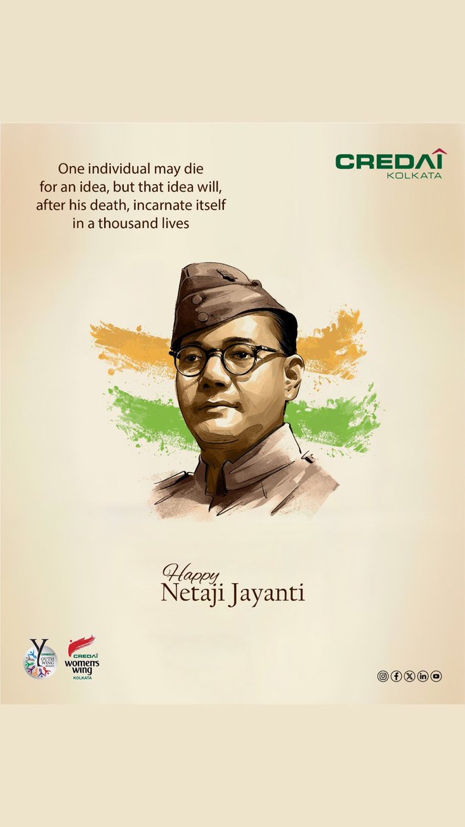 As we celebrate Netaji's birth anniversary, let us draw inspiration from his courage, determination, and patriotism.

Greetings on Parakram Diwas.

#ParakramDiwas2026 
#NetajiJayanti