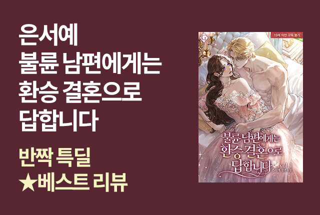 고렘팩토리 tweet media