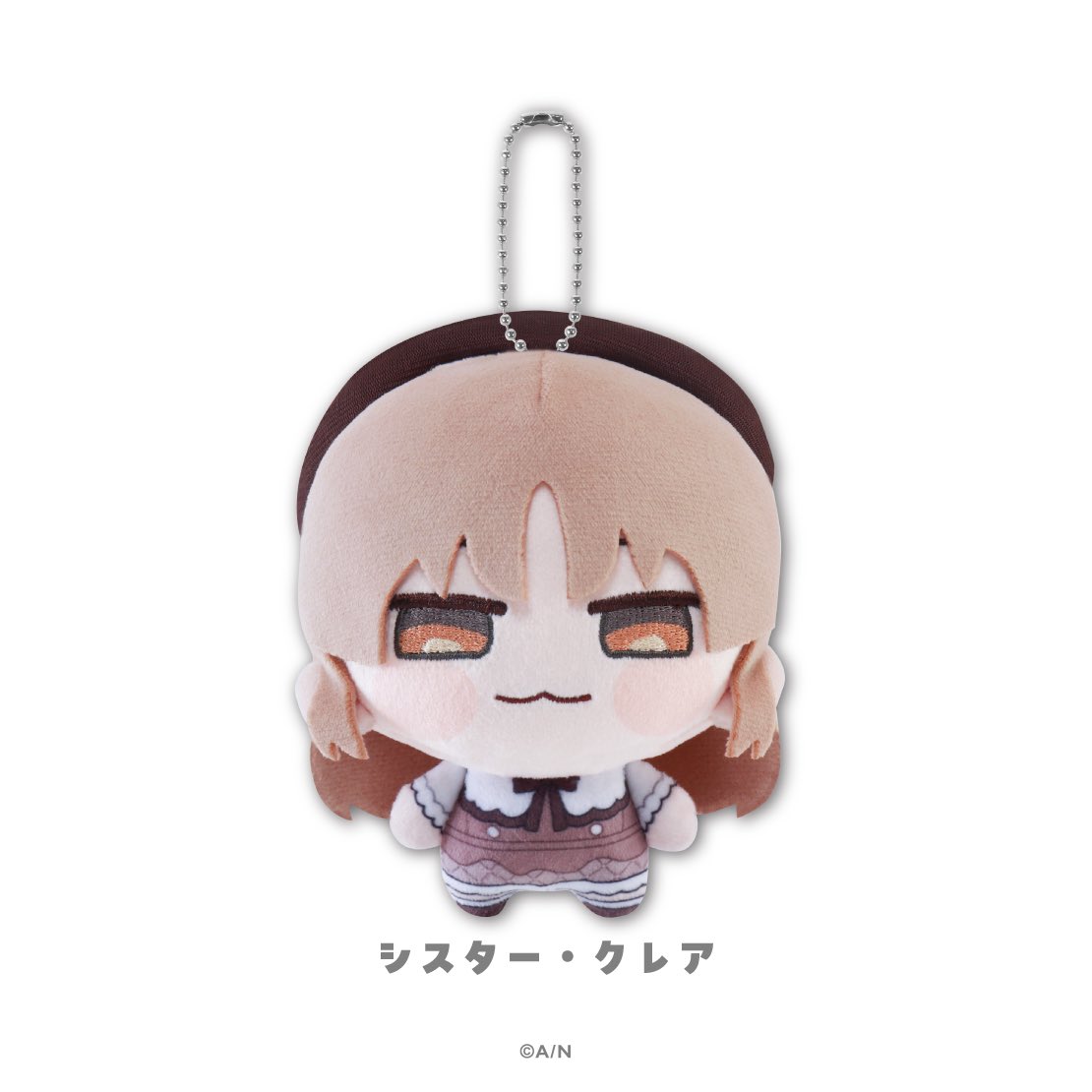 しかしギャラクティック・シスター・クレアには狙いがあった……