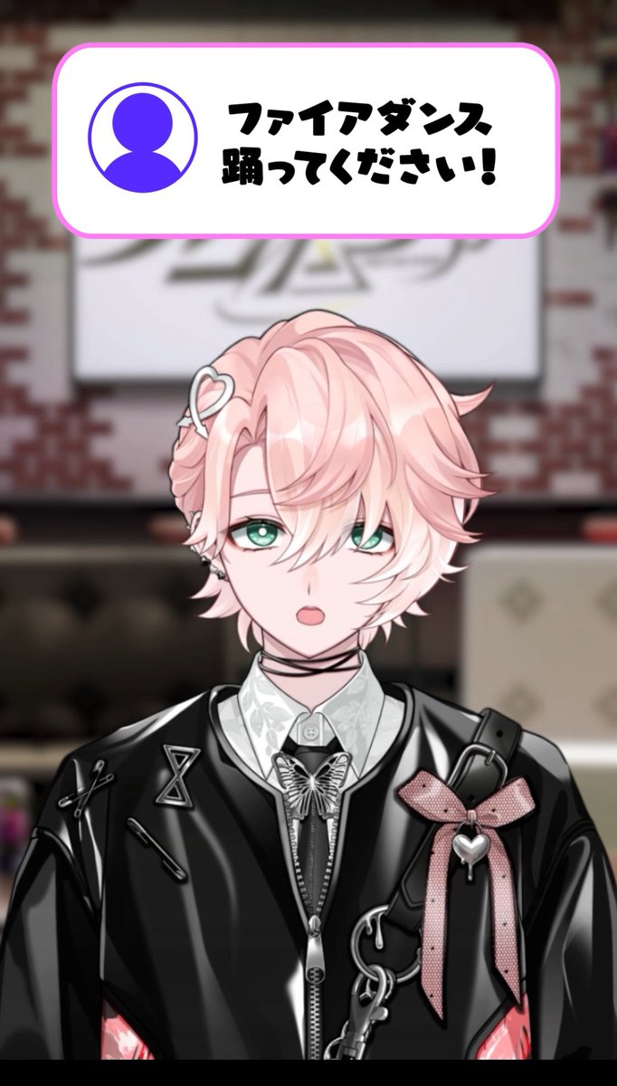 甘夢れむ▷クロノヴァ (@amayumeremu) / Posts / X