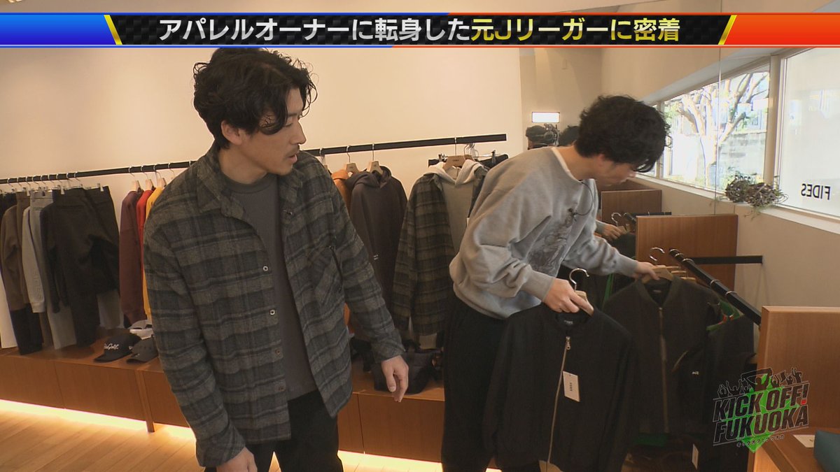 KICKOFF! FUKUOKA tweet media