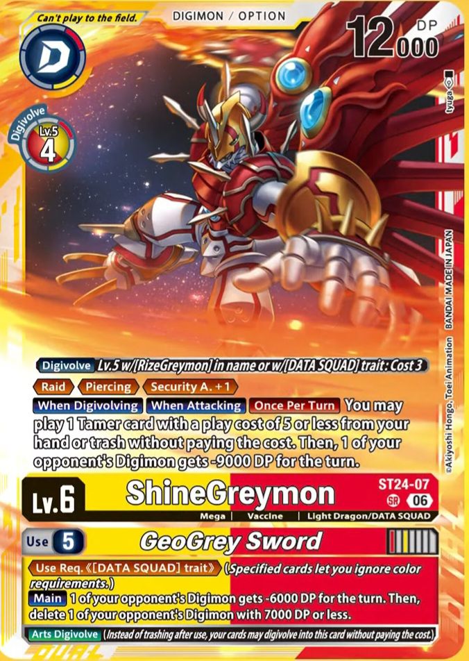 digimon yugioh cards Amazon.com: BCW Standard Card Sleeves - Penny Sleeves 2 5/8 x 3 5/8 | 1000  Clear Trading Card Sleeves | Card Protector Sleeves for Baseball, Sports & Trading  Cards main image 0