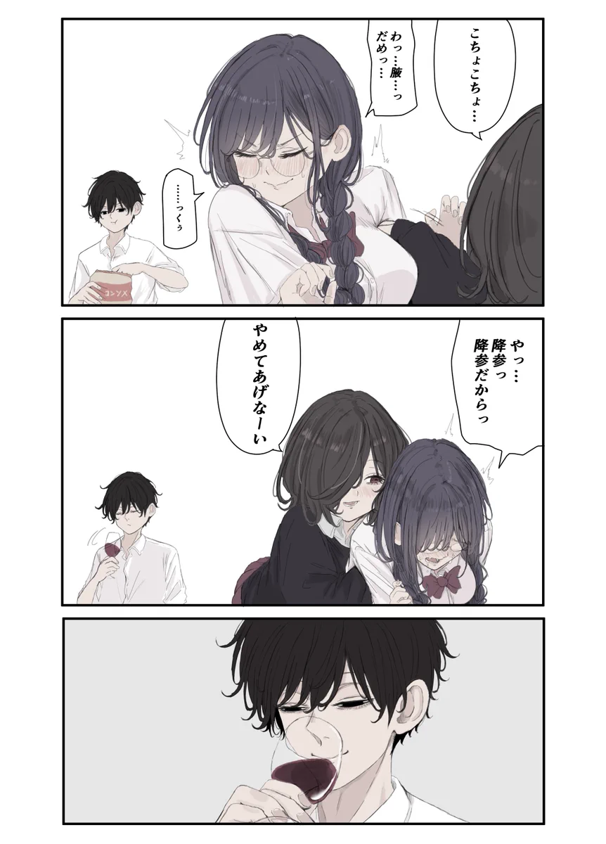 hako❤️鑑別書付き Pt on X: 