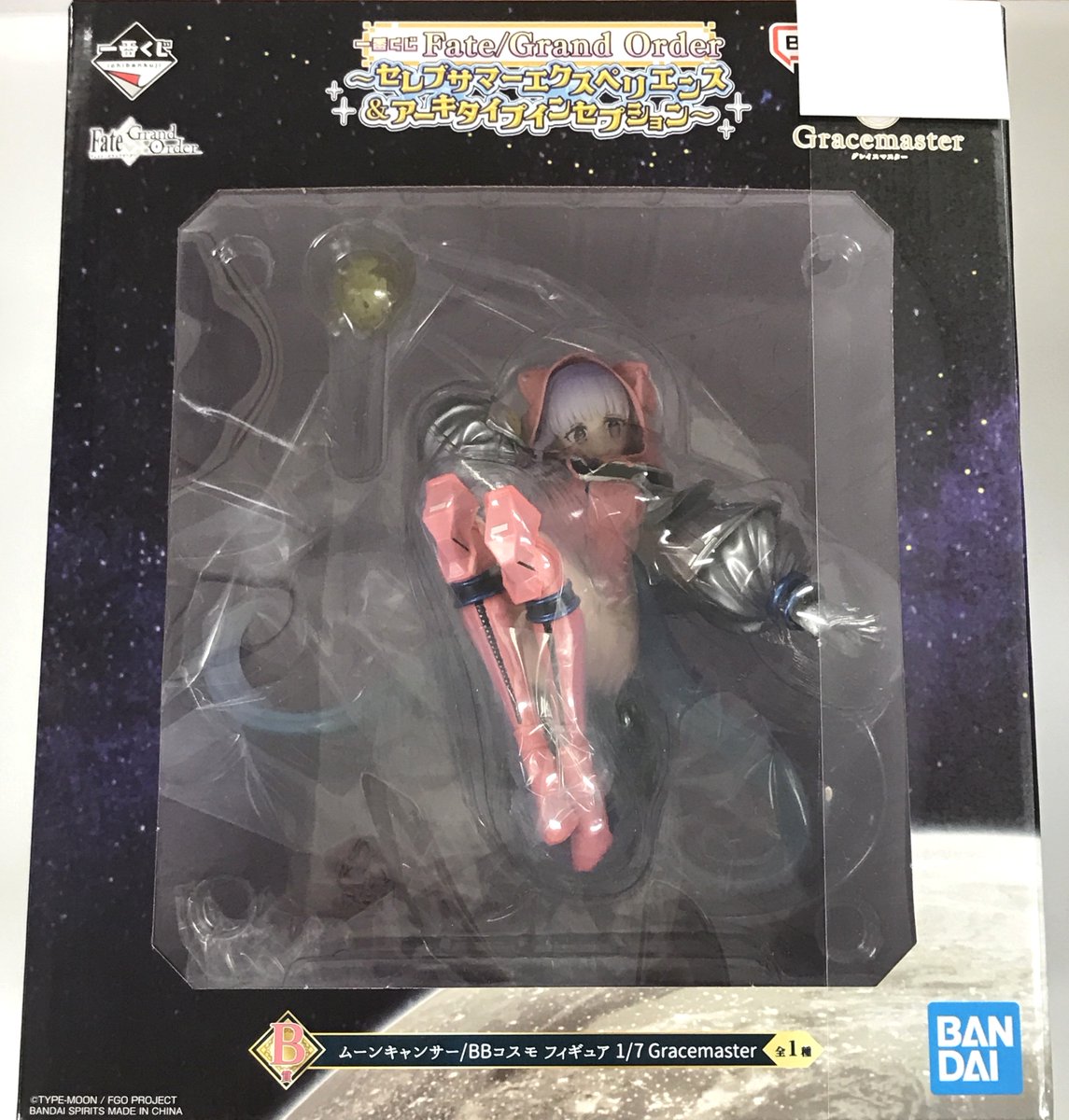 FGO より一番くじ Fate/Grand Order B賞ムーンキャンサー/BBコスモ