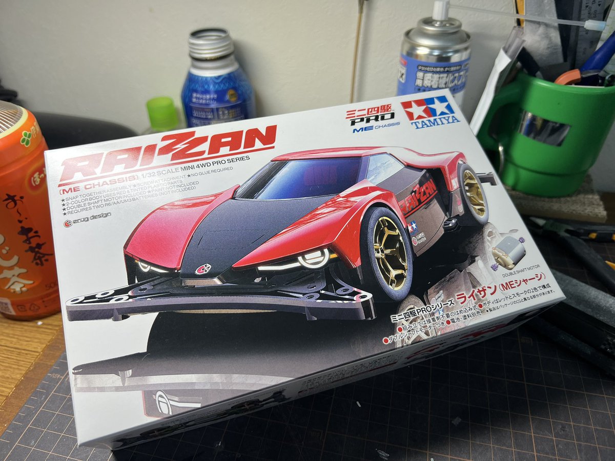 hitahashiri's tweet photo. 【レース告知】

明日1月24日(土)は2026一発目のナイトレース！ストッククラスもやります！

17:00 開店
19:00 ストッククラス
20:00 オープン

#ヒタハシリ 
#mini4wd https://t.co/iJdxyGswYe