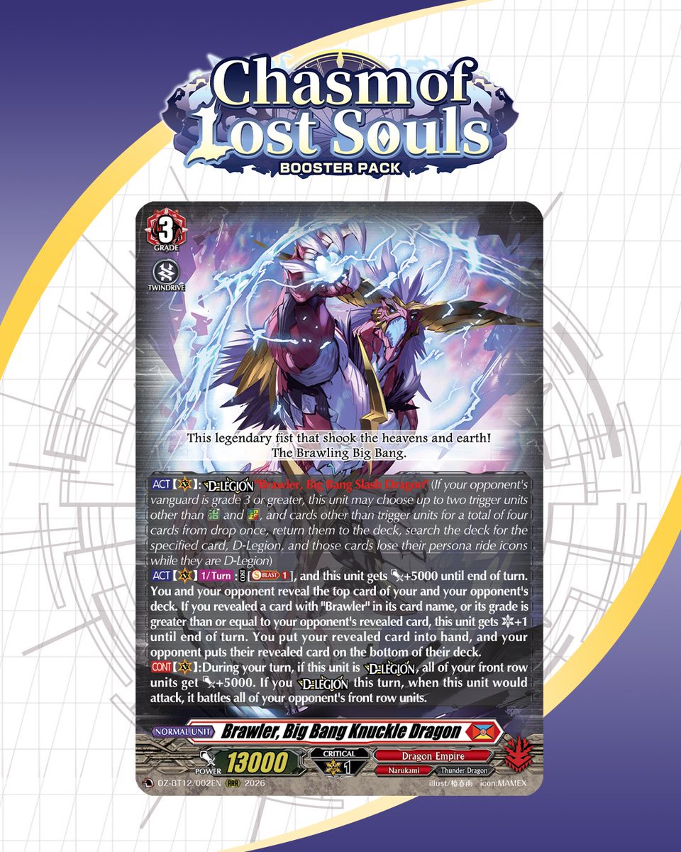 cfvanguard_en's tweet photo. Today's featured card is Brawler, Big Bang Knuckle Dragon!

Cardfight!! Vanguard Booster Pack 12: Chasm of Lost Souls goes on sale Feb. 27!

🔗 https://t.co/U1aMoggWWw

#CardfightVanguard #TCG https://t.co/v0ldvdYbYP