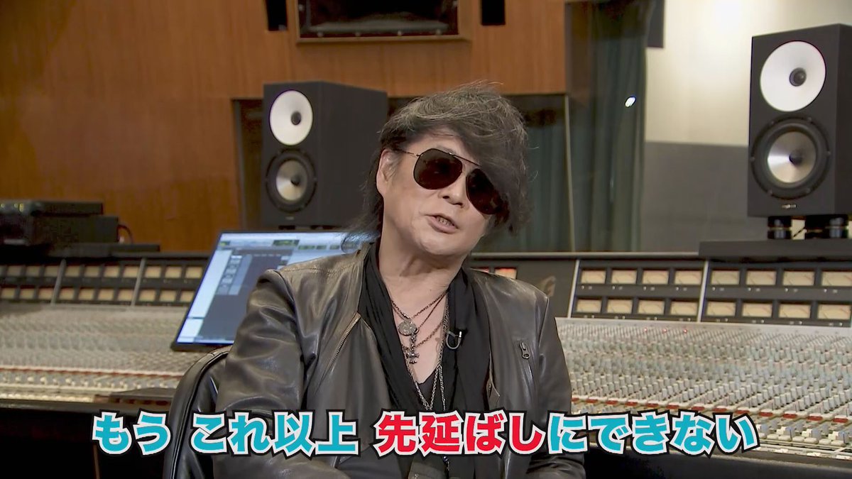 TBS_geino's tweet photo. 🌟お知らせ🌟

1月24日(土) 7時 【T-BOLAN】

ロックバンド・T-BOLANにインタビュー！
メンバーの闘病秘話と〝ラストライブ〟に込めた想いを明かしてくれました！
ライブの模様もたっぷりとお届けします🎤🎸

TBS芸能＆情報まとめの公式YouTubeで絶賛公開中🌟
https://t.co/S1koKGbKaL

#TBOLAN https://t.co/MpiNFINjVn