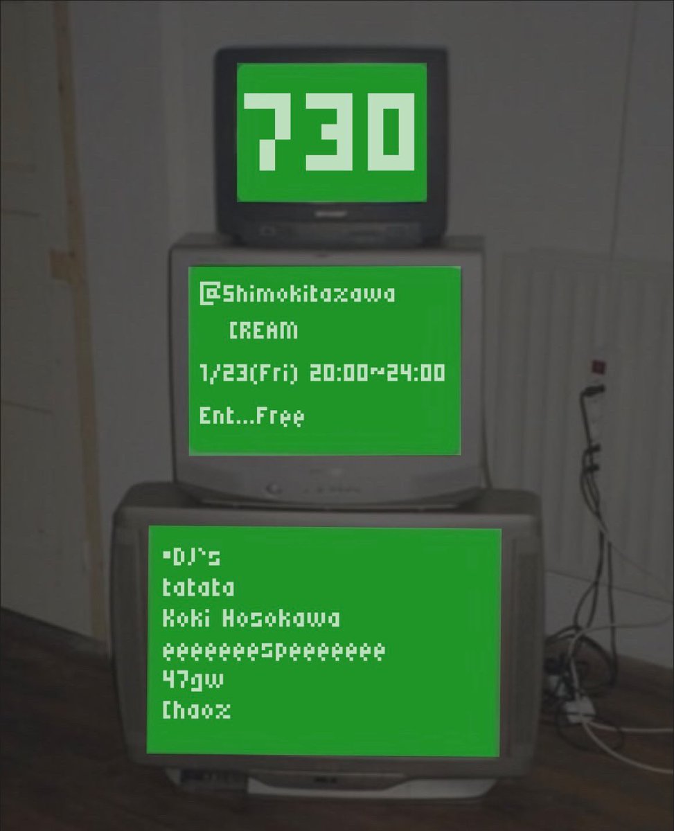 🌇Today
📍下北沢CREAM

<a href="/dirtygyoza/">落合餃子/ CHAOZ</a>