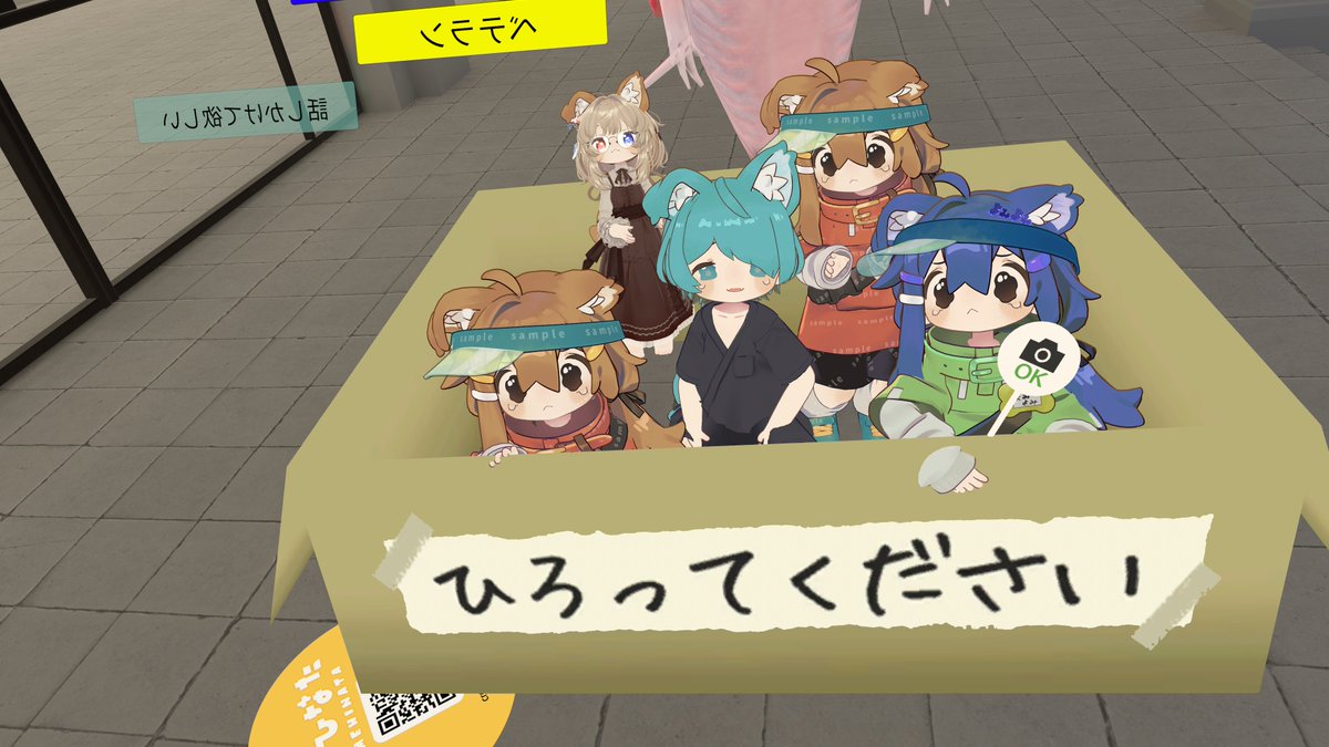 wasabi_vrchat's tweet image. 昨日の出来事