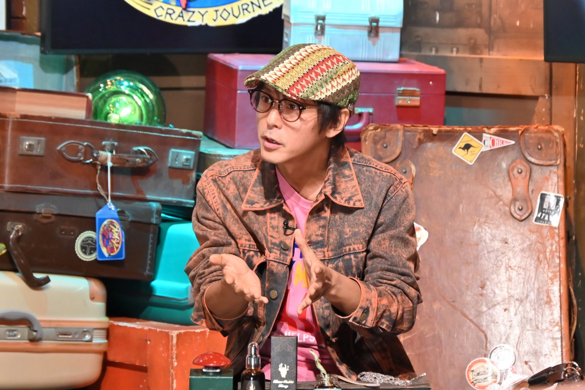 究極の #ハチミツ #エイプリルハニー 探しの旅】 #ハニーハンター