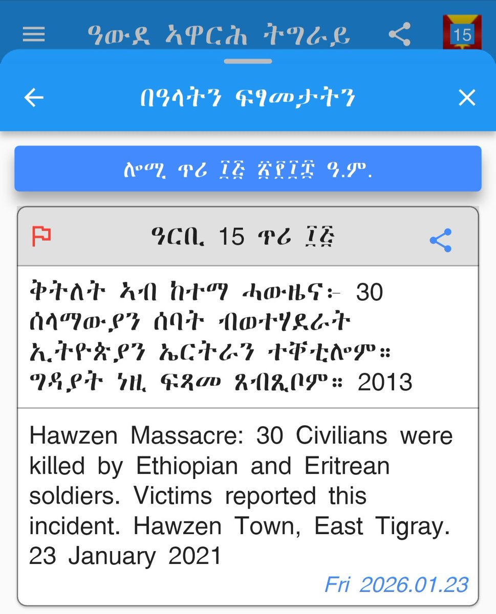 GemTigray's tweet photo. 5 years since the Hawzen Massacre🕯️
On January 23, 2021, 30 innocent civilians were killed by #Ethiopian and #Eritrean soldiers in #Hawzen, East #Tigray.
We remember the victims and continue to call for #justice. 🕯️
#HawzenMassacre #Tigray #TigrayGenocide https://t.co/mdCExaPueg