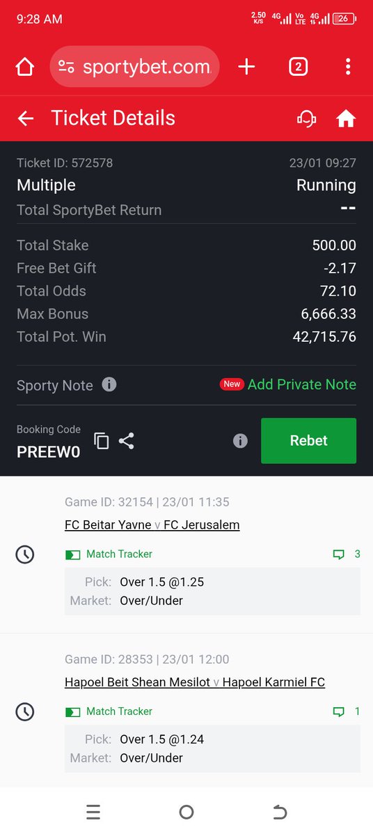 beeper247's tweet image. 