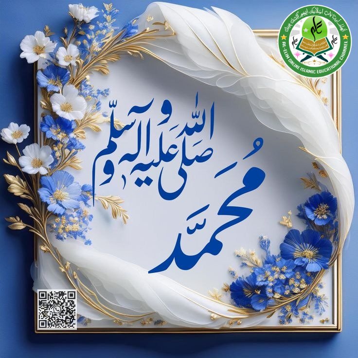 MDS Qasmi 🇮🇳 محمد صادق قاسمی tweet media