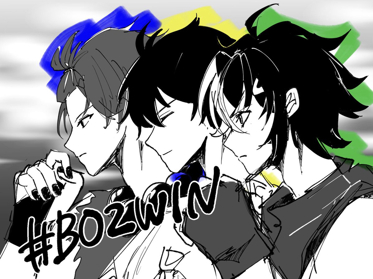 #BOZWIN 
#KZHCUP_RUMBLE