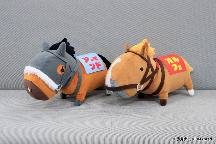 UMAbred マスコットぬいぐるみ 12点セット まとめ売り SNSで大人気