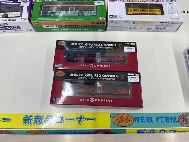 TamTam_sapporo's tweet photo. 【鉄道模型】
#TOMITEC
岐阜バス GIFU RED OMNIBUS
タムタム価格¥4,400-(税込)
入荷いたしました❗️
お求めはタムタム札幌店まで✨
#鉄道模型 #タムタム札幌店 https://t.co/CXSH4EXDAp