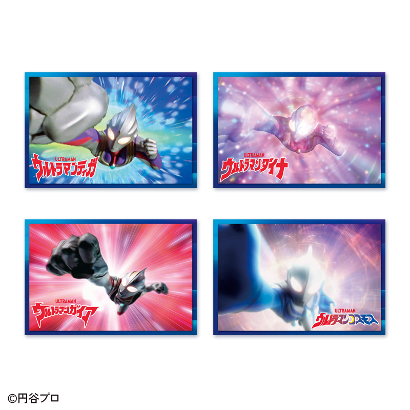新商品】ウルトラマンシリーズ60周年記念フレーム切手 1966年から2006
