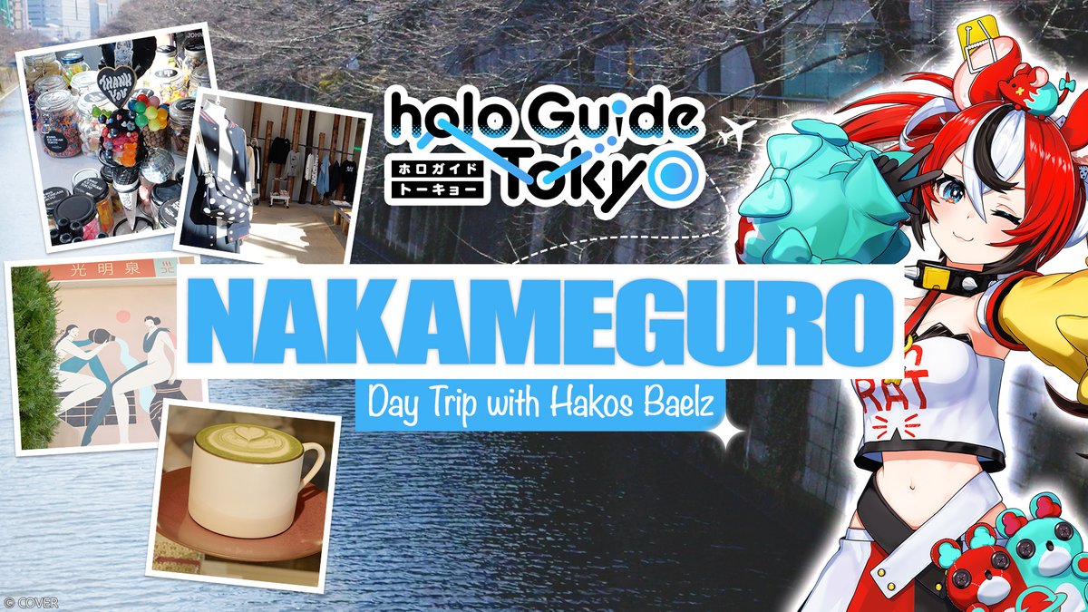 Hakos Baelz🎲holoEN (@hakosbaelz) / Posts / X