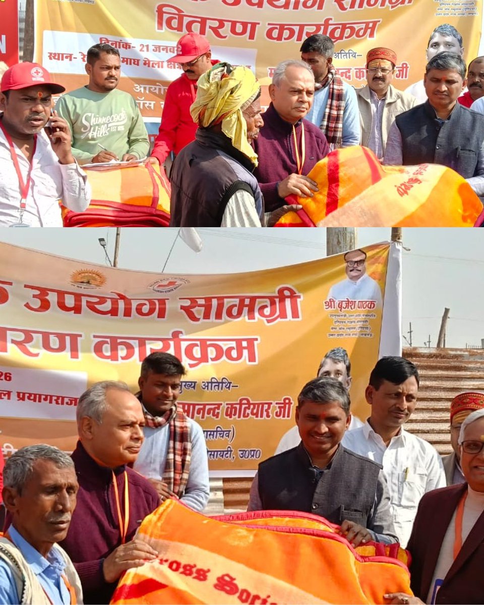 Indian Red Cross Society tweet media