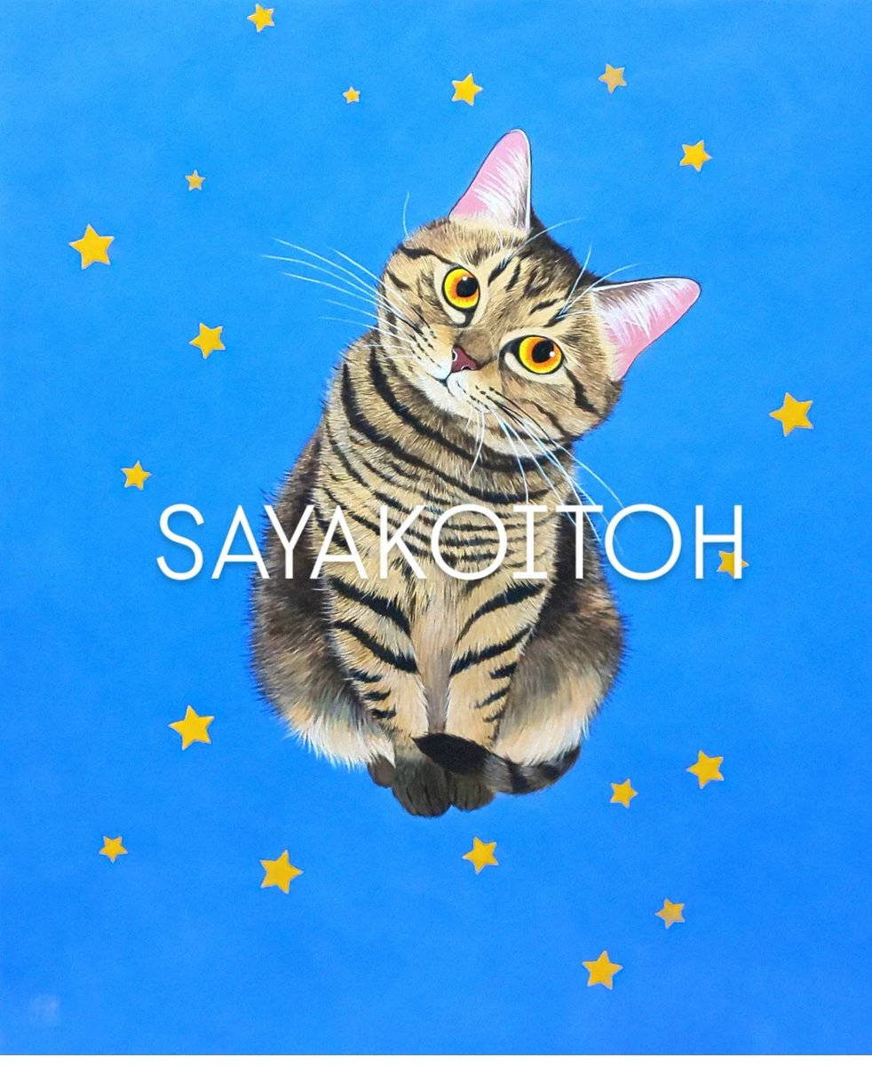 日本画家 伊藤清子 氏作 「さくらふぶき」 猫 ねこ 壁掛け 置型両用