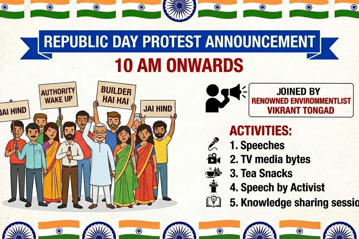 <a href="/PMOIndia/">PMO India</a> <a href="/myogiadityanath/">Yogi Adityanath</a> “Inefficiency Inaction Insensitivity” That’s reality of <a href="/noida_authority/">NOIDA Authority</a> &amp; <a href="/GreatValueGroup/">Great Value Realty</a> .
We refuse to let this be ignored any longer. Join us with renowned environmentalist <a href="/vikranttongad/">Vikrant Tongad Environmentalist</a> to expose the deep-rooted lethargy &amp; corruption in SYSTEM