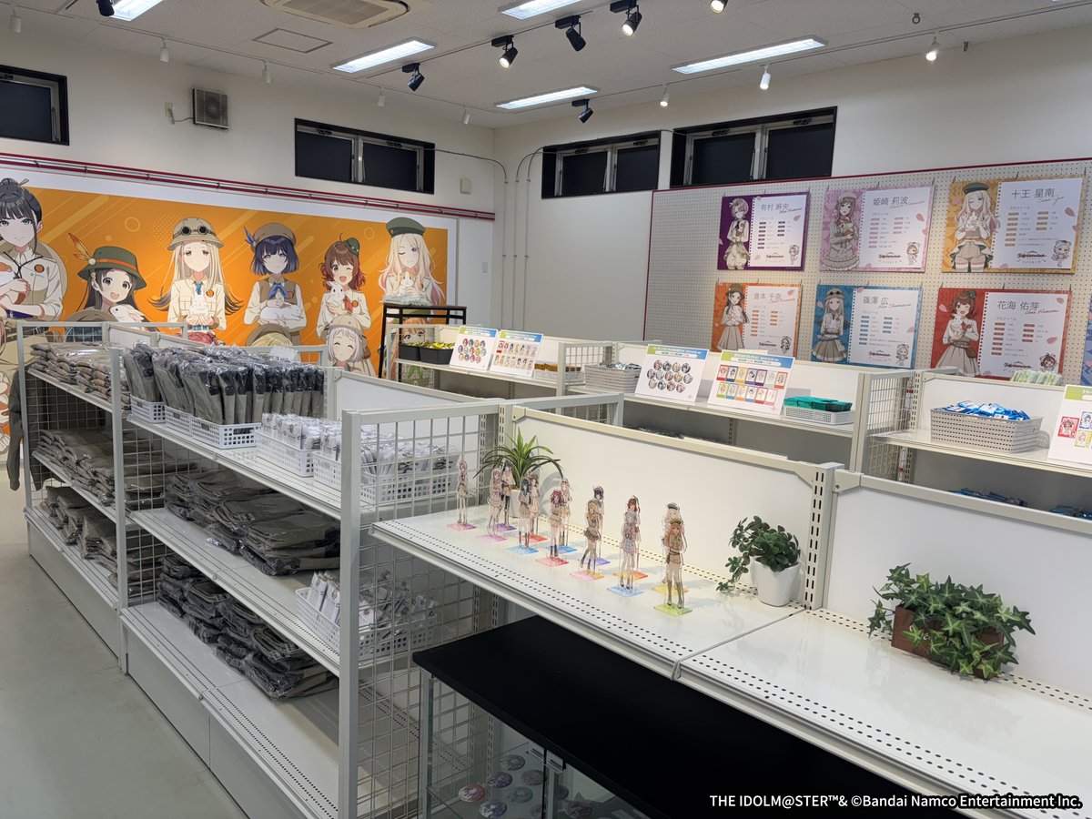 tobuzoo_info's tweet photo. 「#学園アイドルマスター×東武動物公園」
がいよいよ明日1/24(土)から開催！

3/8(日)まで動物たちとのコラボレーションをお楽しみください。
皆様のご来園、お待ちしております！

#学マス #東武動物公園 https://t.co/NhtOTsV452