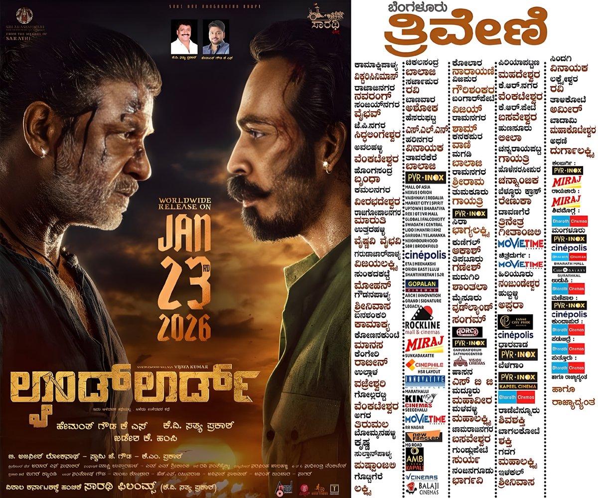 Sunayana Suresh tweet media