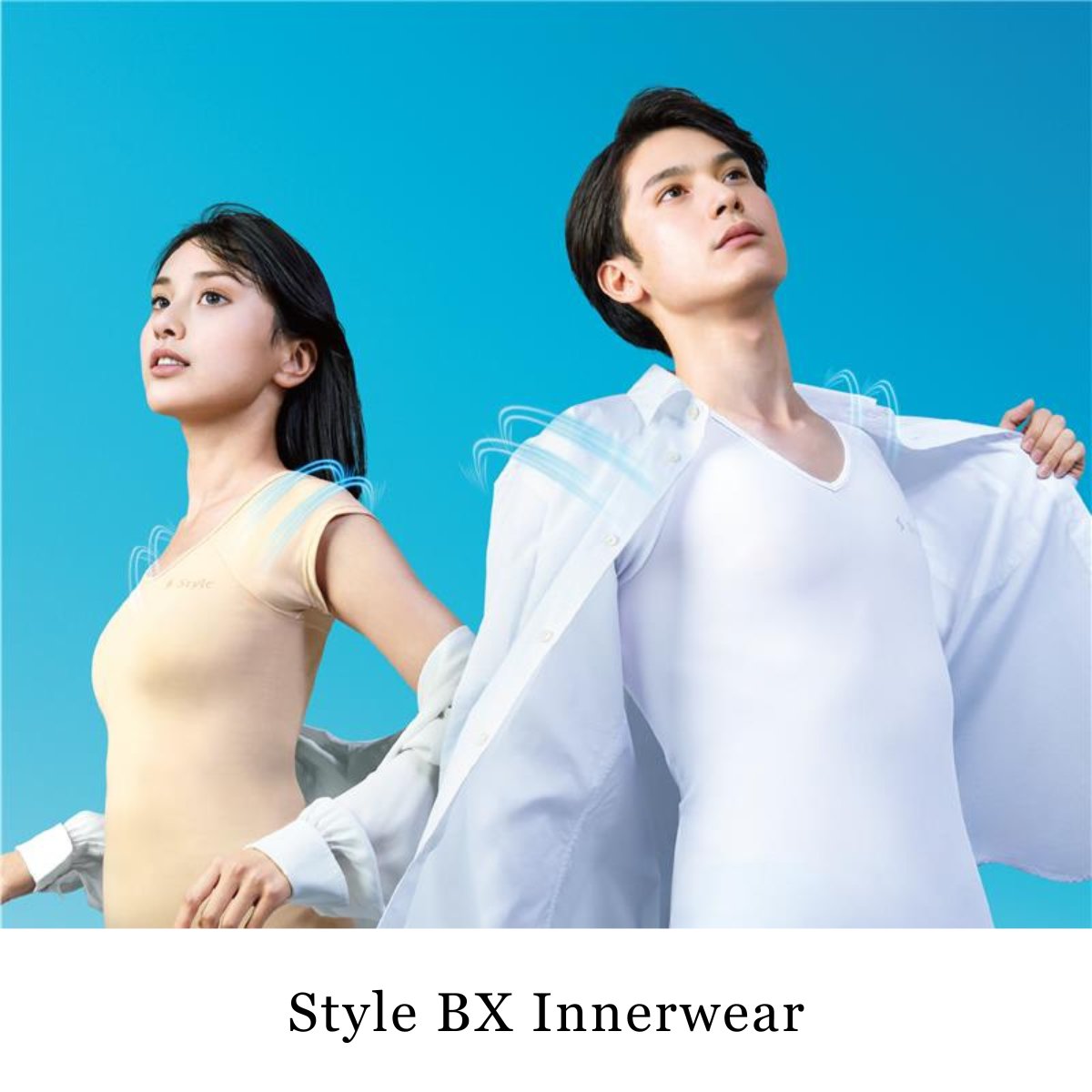 Style_mtg's tweet image. 着るだけで、姿勢ととのう。

 Style BX Innerwearは、無理に意識しなくても猫背・巻肩をケア。 

一枚で快適な着心地だから、毎日続けやすい。