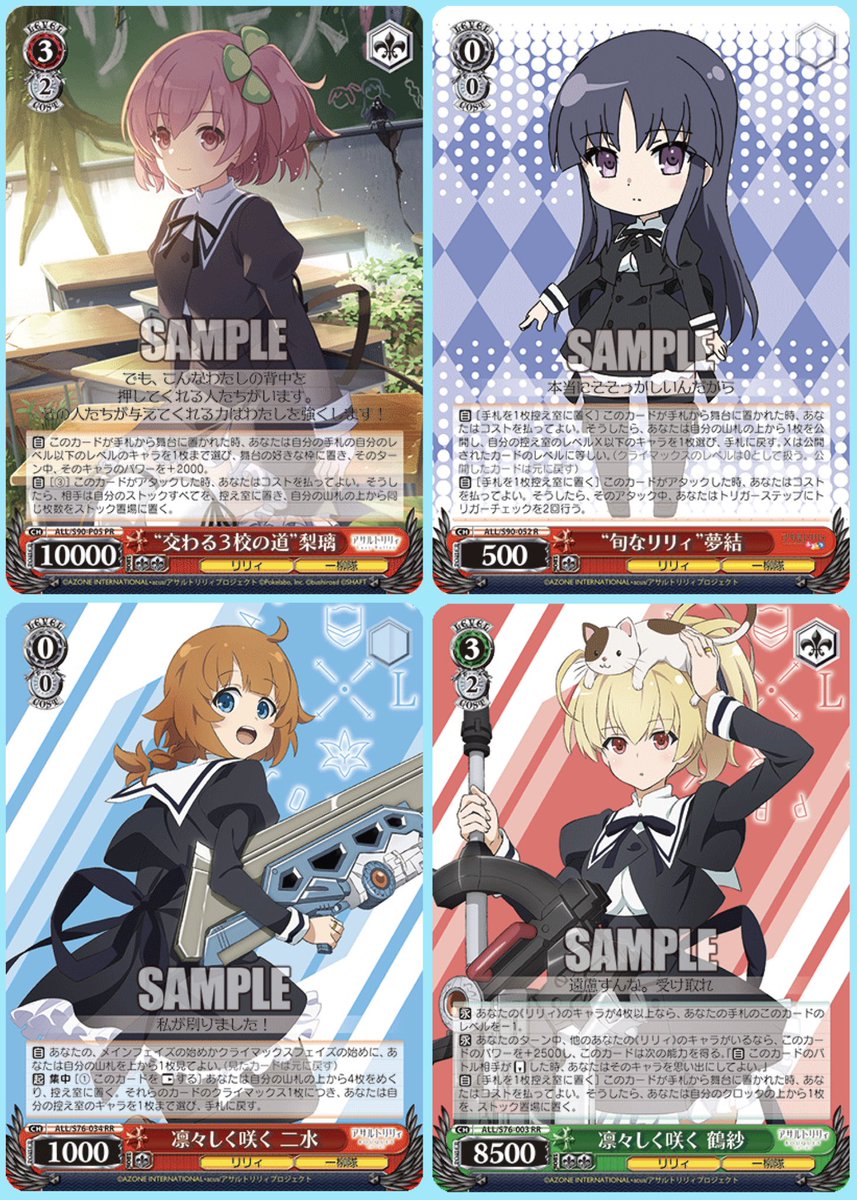 画像1〜3は同ネームのイラスト違いで再録 画像4はネーム違いで再録