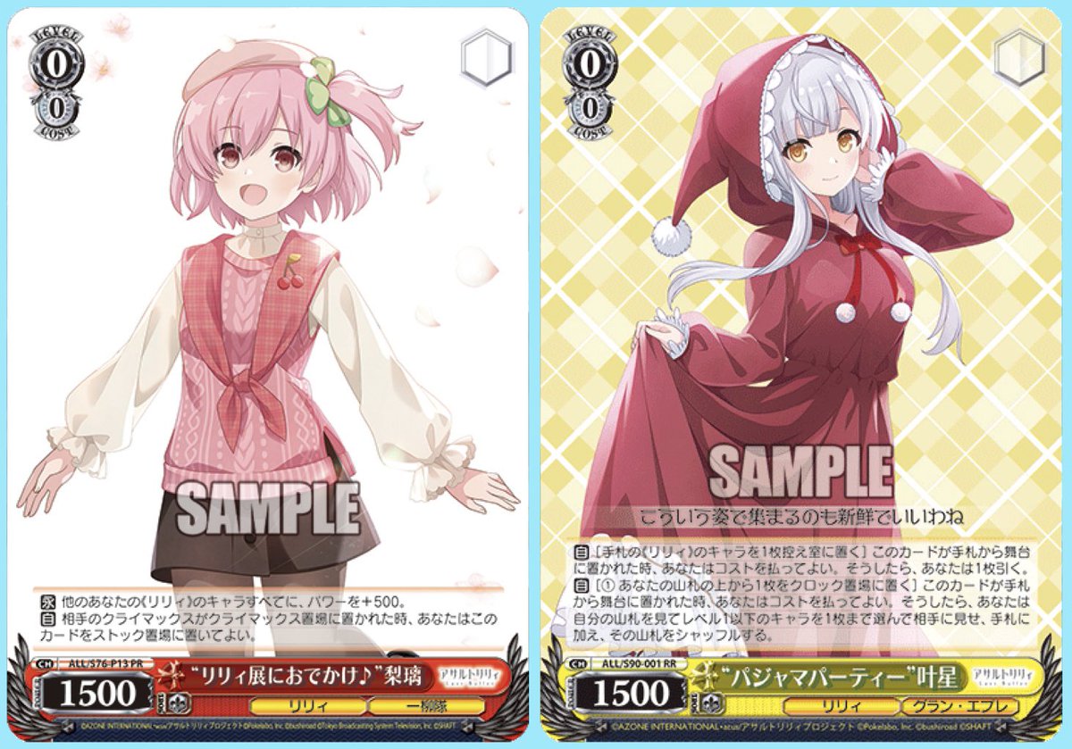 画像1〜3は同ネームのイラスト違いで再録 画像4はネーム違いで再録