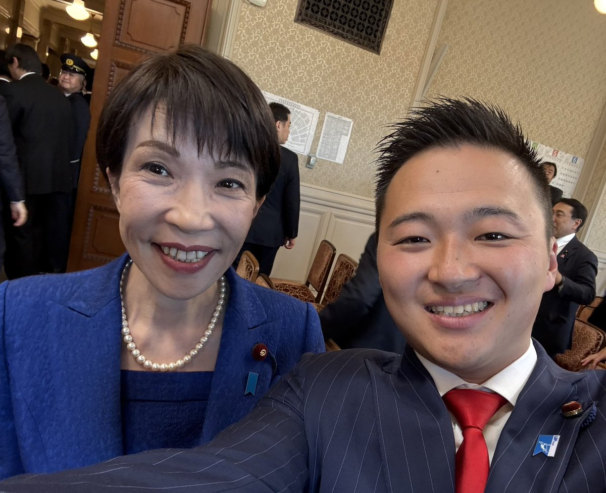 土田 しん |衆議院議員(3期)|東京13区|足立区|高市総理を支える tweet media