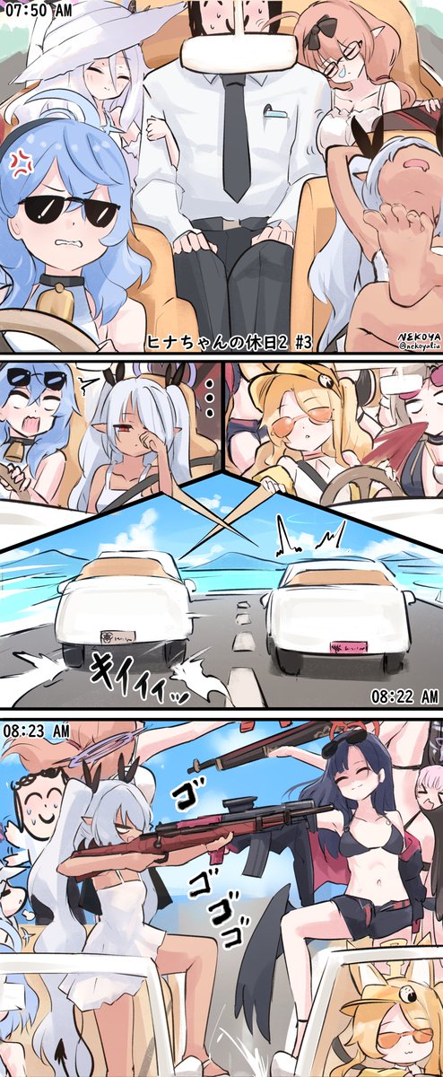 猫屋(NEKOYA) tweet media