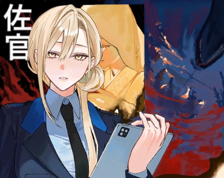 #赤青軍隊うちよそ
✉️❤️