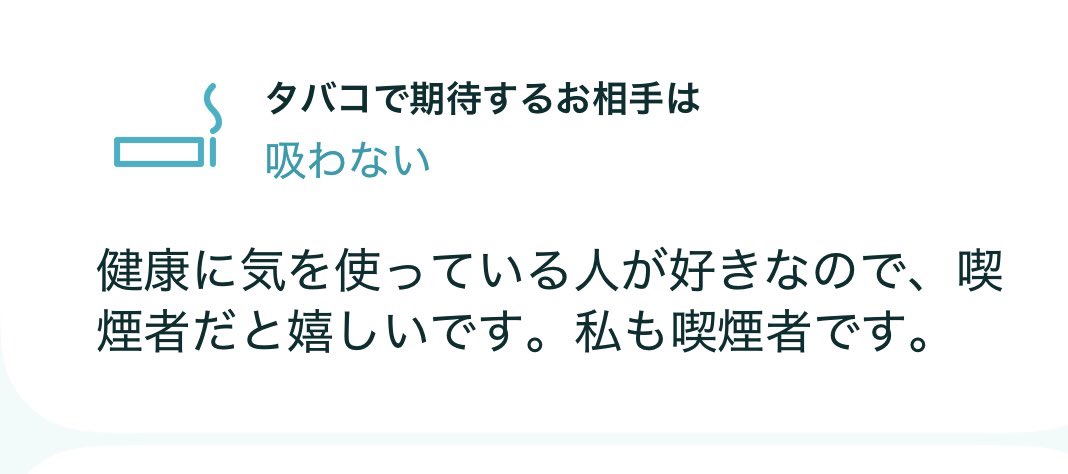 スカラベ tweet media