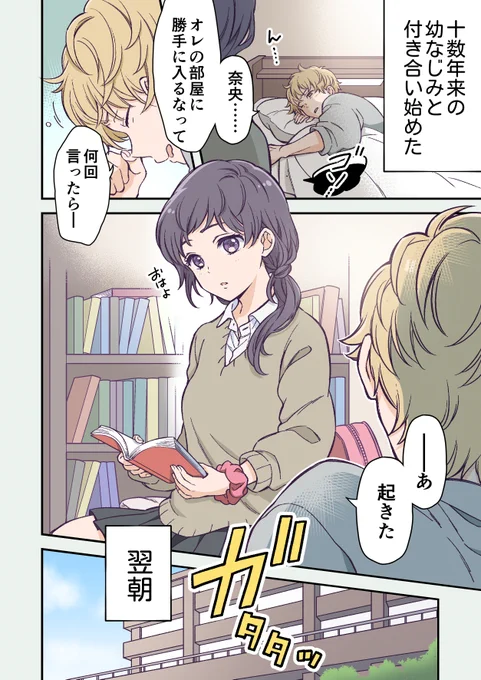(6/10) 