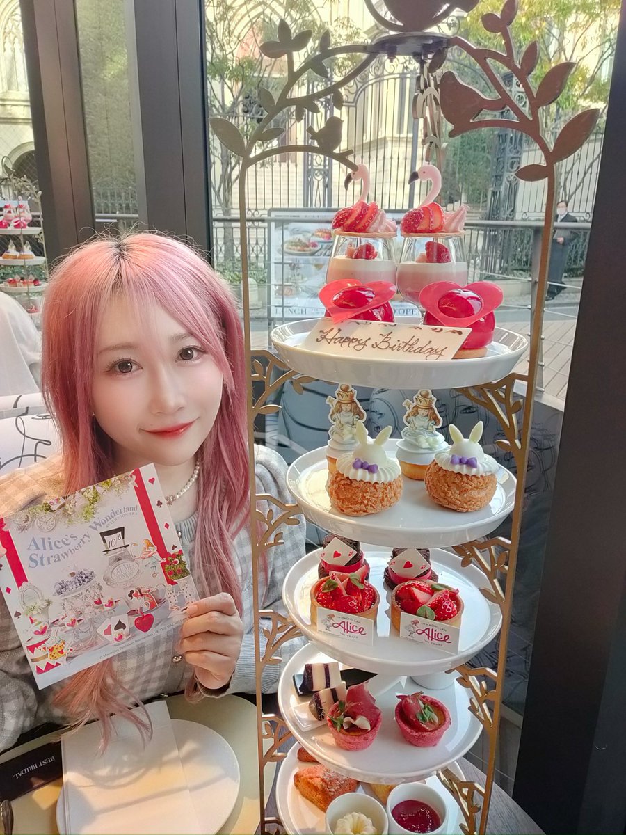 あさみちゃんにお誕生日お祝いしてもらいました🤗アリスモチーフの