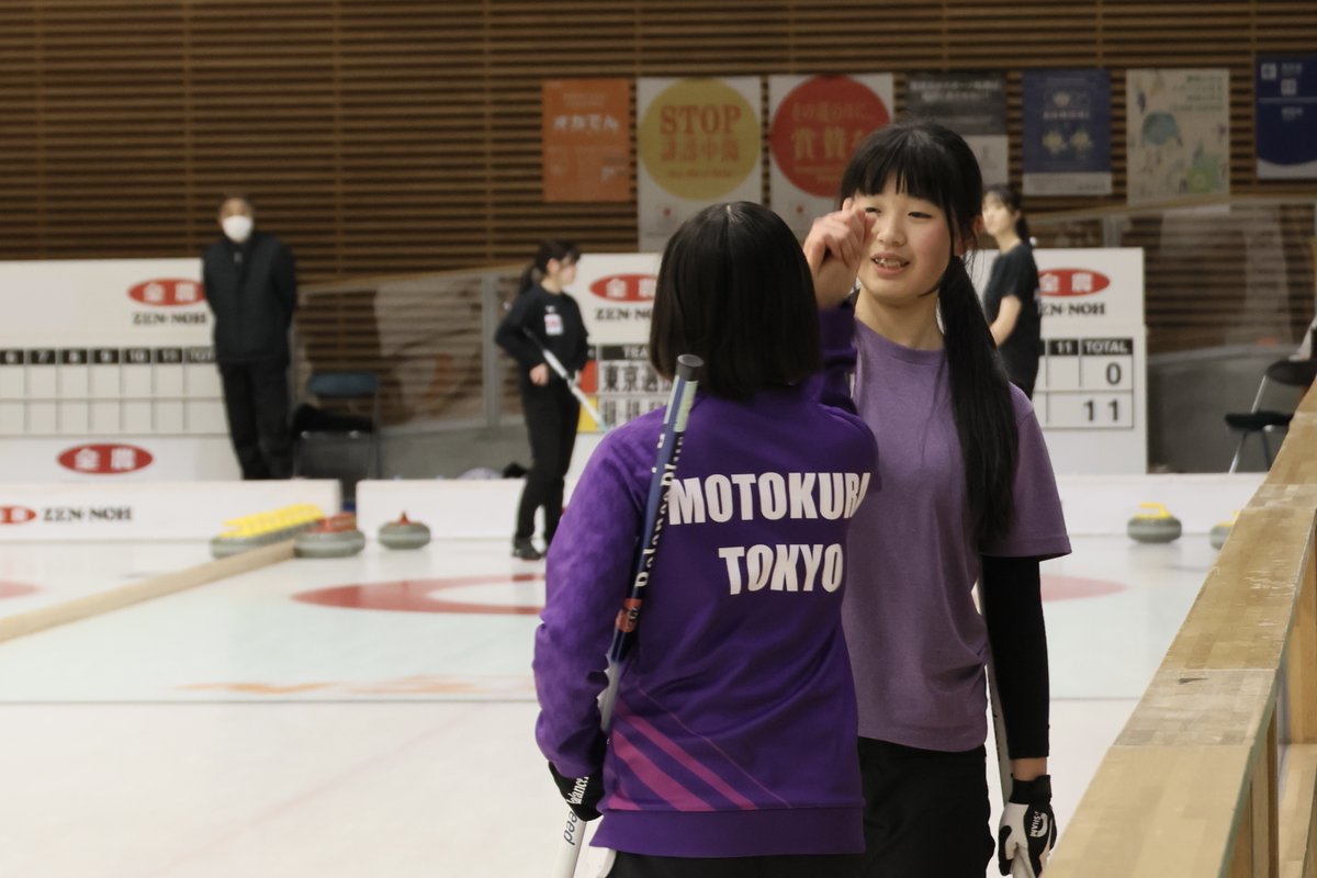 🥌第21回全農全国高等学校 #カーリング 選手権大会in青森🍎

【女子予選】
福岡・長野・新潟合同 16-0東京選抜

安定したプレーで、見事勝利を掴みました✨

「ニッポンの食」パワーで がんばれ！🇯🇵

#全農