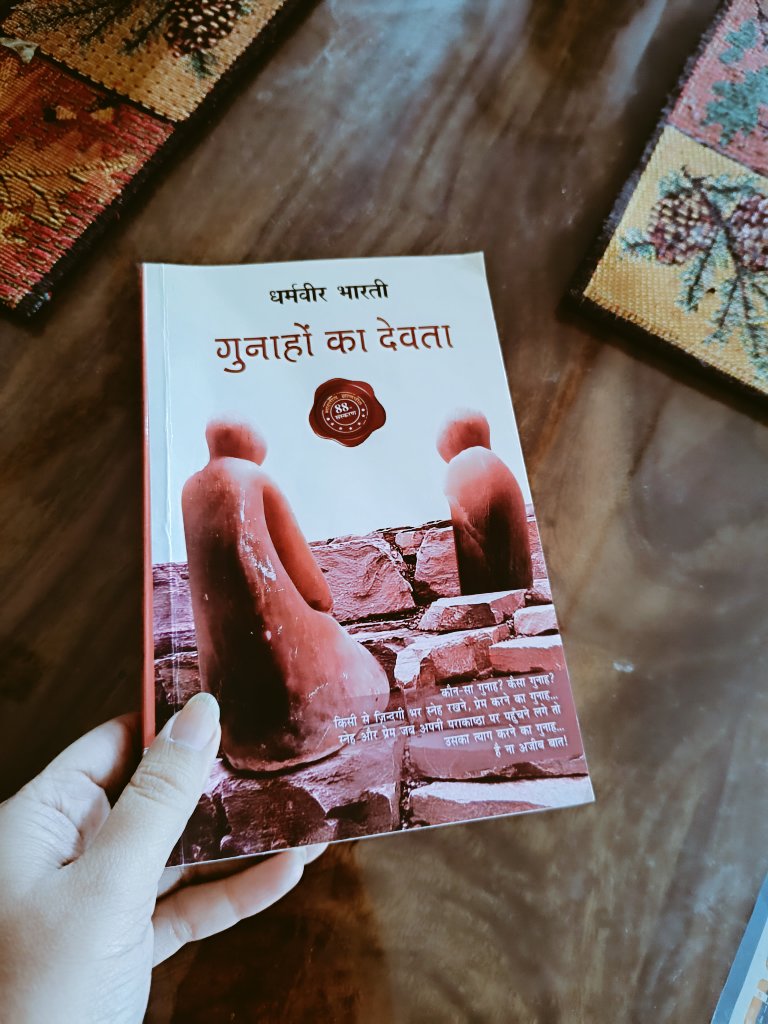 yadavshash3's tweet photo. हर अलविदा में दोनों नहीं रोते,
रोता वही है जो रुकना चाहता है.... https://t.co/IwK2WYlSBK