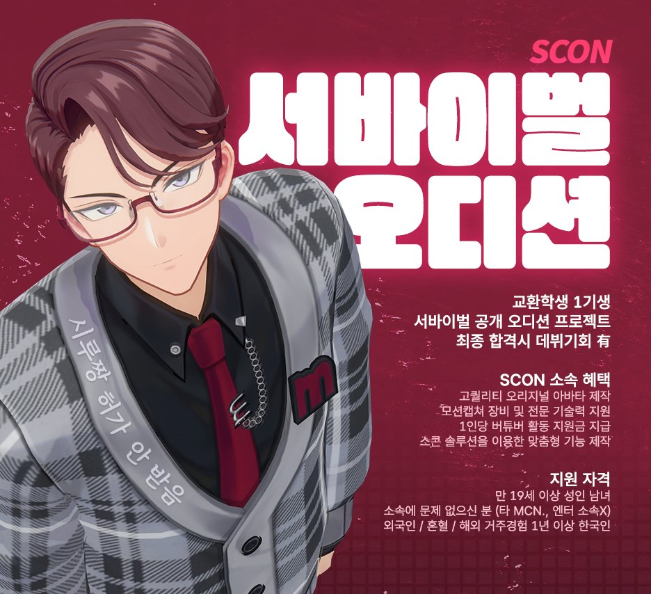 교환학생 프로젝트 tweet media