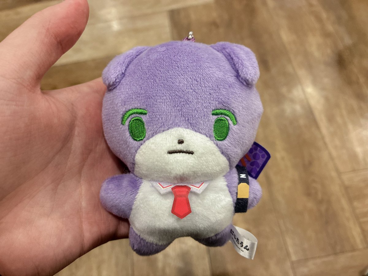 ついに手に入れたぜ #にきにぎにじたうん